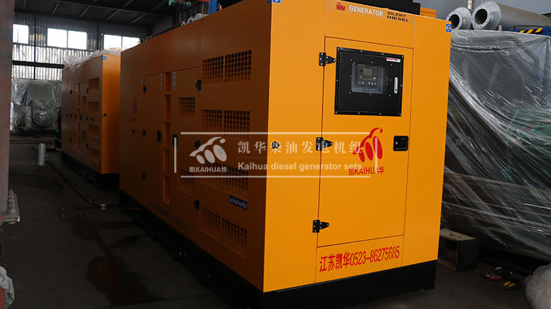 ?？?50kw靜音柴油發(fā)電機組成功出廠